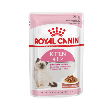 Hrana umeda pisici - Kitten Instinctive In Gravy Pouch Plic 85G Afg96 Royal Canin