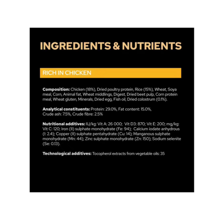 Pro Plan Caine Puppy Large Robust Cu Pui 3kg [3]