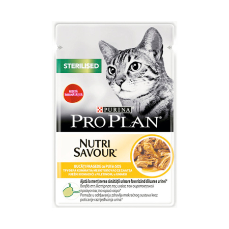 Hrana umeda pisici - Pro Plan Sterilised Cat Pui 85G 12248782 Purina