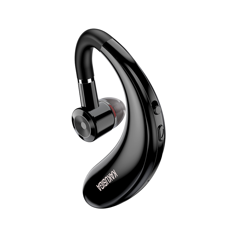 Casti Audio