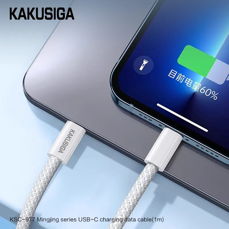 cablul-de-incarcare-si-transfer-date-kakusiga-ksc-977-type-c-la-type-c-60w-1m-panzat-alb-compatibil-iphone-15-16-samsung-android-908067 [5]