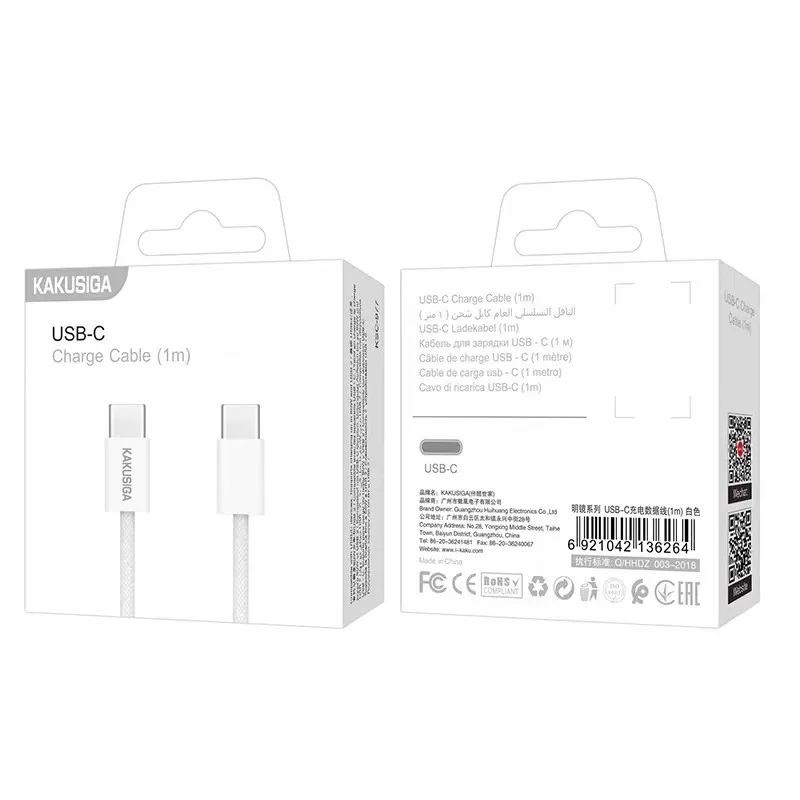 cablul-de-incarcare-si-transfer-date-kakusiga-ksc-977-type-c-la-type-c-60w-1m-panzat-alb-compatibil-iphone-15-16-samsung-android-908067 [2]
