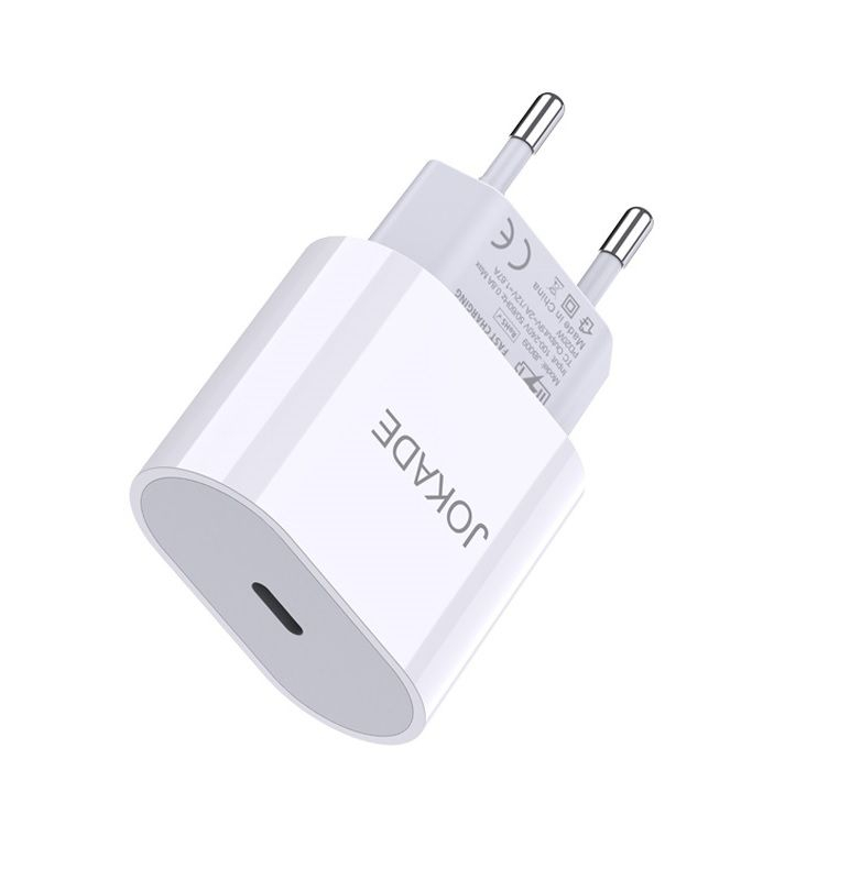 Incarcator de retea Jokade JB009 Type-C universal cu incarcare rapida PD25W, Alb, Blister [3]