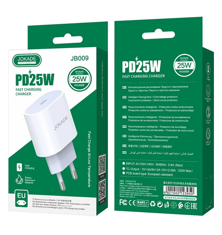 Incarcator de retea Jokade JB009 Type-C universal cu incarcare rapida PD25W, Alb, Blister [2]