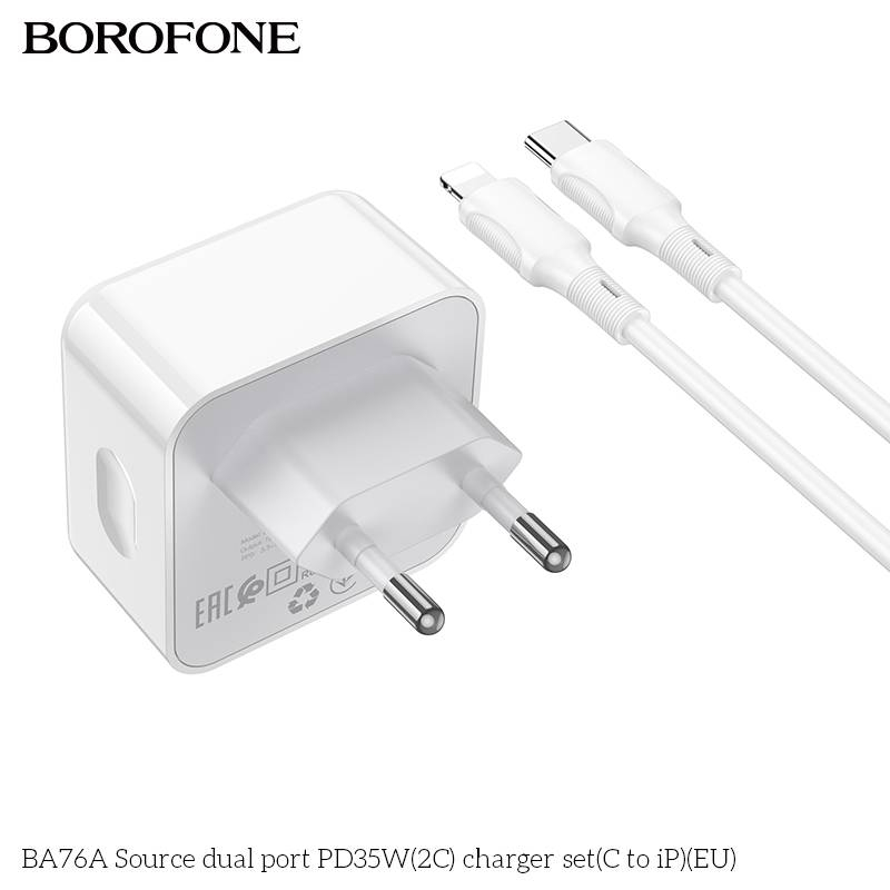 Incarcator retea, Borofone BA76A, PD35W,  Cablu Lightning, Dual USB Type-C, Type-C dual 17.5W/17.5W, Alb, Blister [7]
