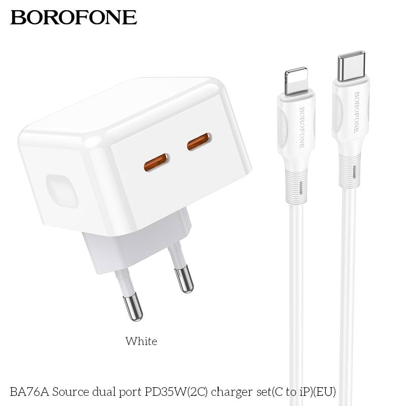 Incarcator retea, Borofone BA76A, PD35W,  Cablu Lightning, Dual USB Type-C, Type-C dual 17.5W/17.5W, Alb, Blister [1]
