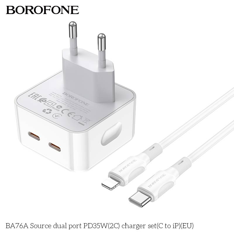 Incarcator retea, Borofone BA76A, PD35W,  Cablu Lightning, Dual USB Type-C, Type-C dual 17.5W/17.5W, Alb, Blister [4]