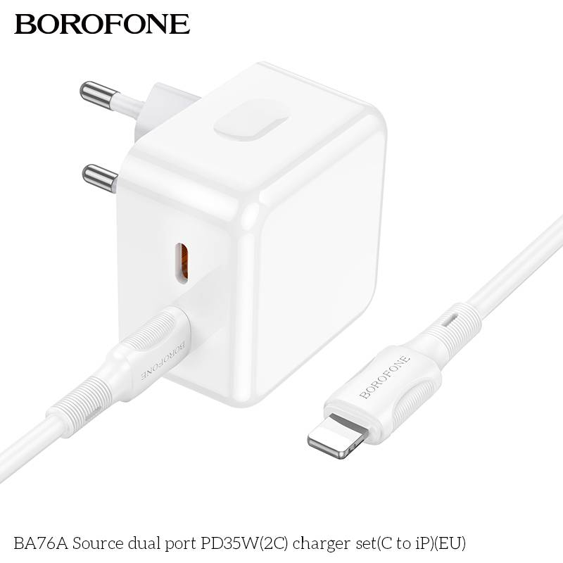 Incarcator retea, Borofone BA76A, PD35W,  Cablu Lightning, Dual USB Type-C, Type-C dual 17.5W/17.5W, Alb, Blister [5]