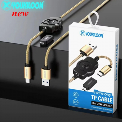 Cablu Harmony TP pentru Huawei si Honor V2.0 [5]