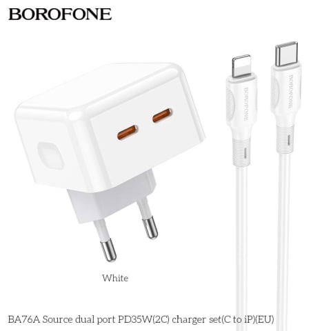 Incarcatoare Retea - Incarcator retea, Borofone BA76A, PD35W,  Cablu Lightning, Dual USB Type-C, Type-C dual 17.5W/17.5W, Alb, Blister