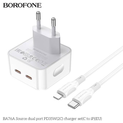 Incarcator retea, Borofone BA76A, PD35W,  Cablu Lightning, Dual USB Type-C, Type-C dual 17.5W/17.5W, Alb, Blister [3]