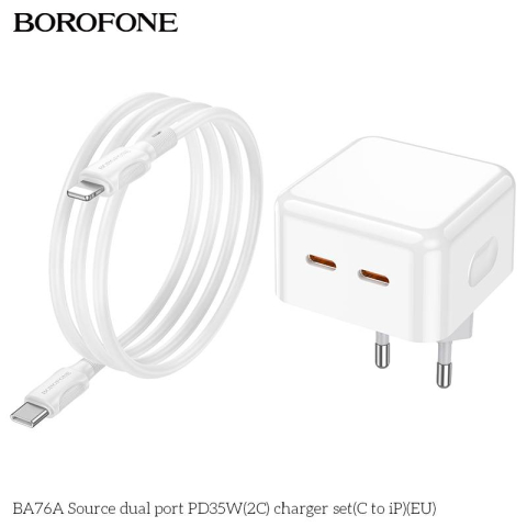 Incarcator retea, Borofone BA76A, PD35W,  Cablu Lightning, Dual USB Type-C, Type-C dual 17.5W/17.5W, Alb, Blister [7]