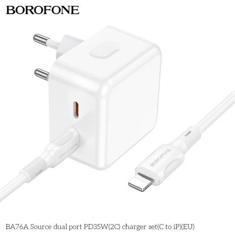 Incarcator retea, Borofone BA76A, PD35W,  Cablu Lightning, Dual USB Type-C, Type-C dual 17.5W/17.5W, Alb, Blister [4]