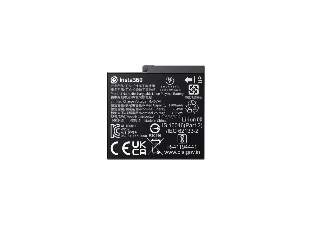 Baterie Insta360 Ace/Ace Pro 1700mAh [2]