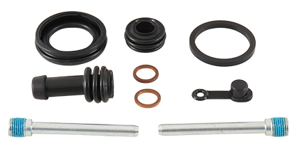 Caliper Rebuild Kit All Balls Racing 18-3295 CRK18-3295 fata [1]