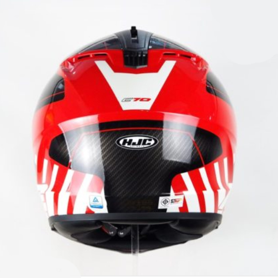 Casca moto integrala HJC C70 Koro [17]