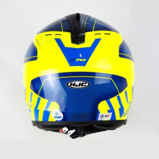 Casca moto integrala HJC C70 Koro [9]