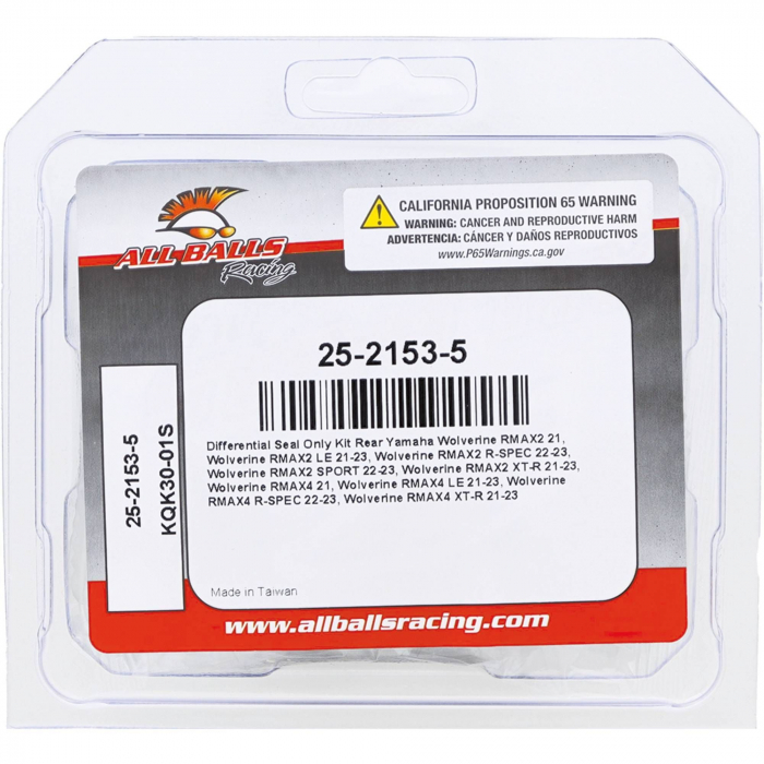 Differential Seal Kit All Balls Racing DB25-2153-5 [4]