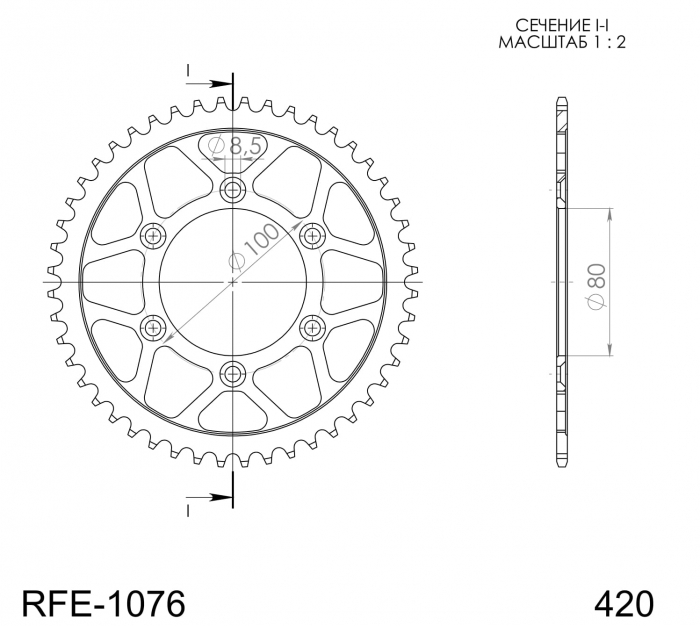 Foaie spate SUPERSPROX RFE-1076:48-BLK Negru 48T, 420 [2]