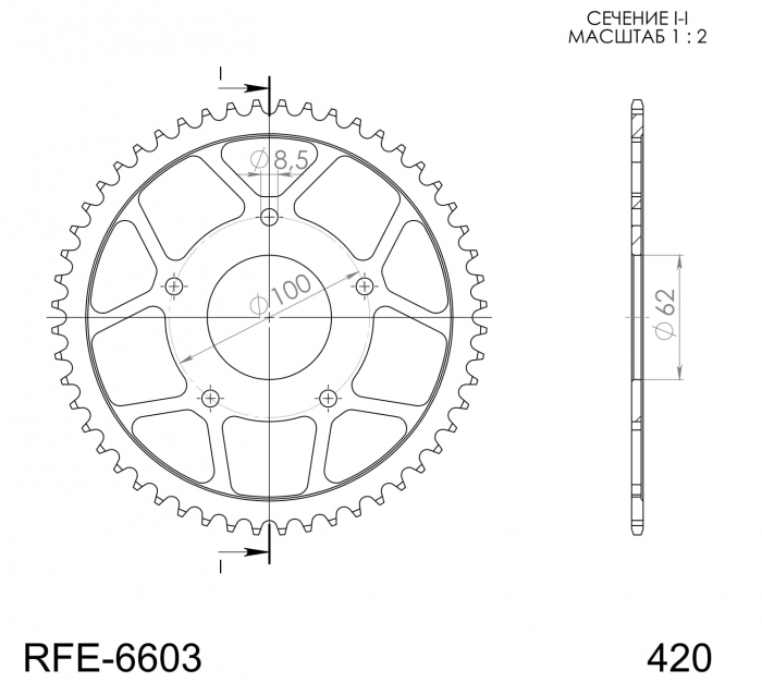 Foaie spate SUPERSPROX RFE-6603:52-BLK Negru 52T, 420 [2]
