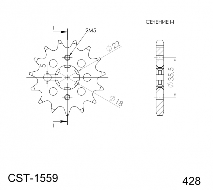 Pinion fata SUPERSPROX CST-1559:14 14T, 428 [2]