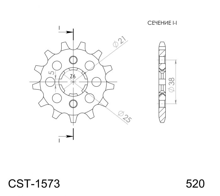 Pinion fata SUPERSPROX CST-1573:13 13T, 520 [2]