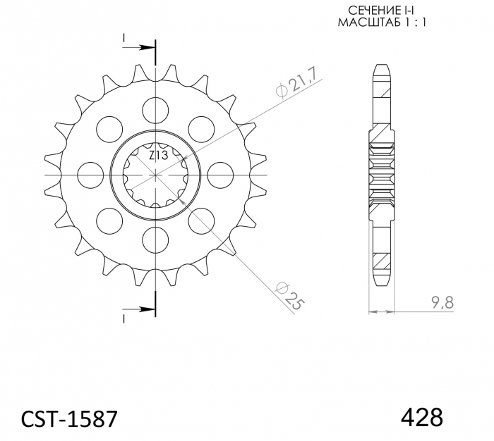 Pinion fata SUPERSPROX CST-1587:19 19T, 428 [2]