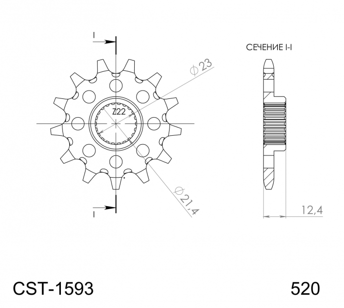 Pinion fata SUPERSPROX CST-1593:14 14T, 520 [2]