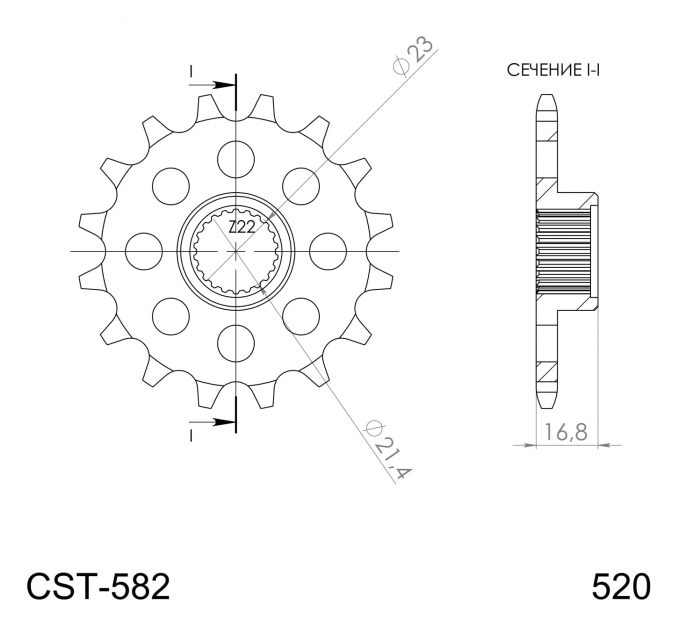 Pinion fata SUPERSPROX CST-582:16 16T, 520 [2]