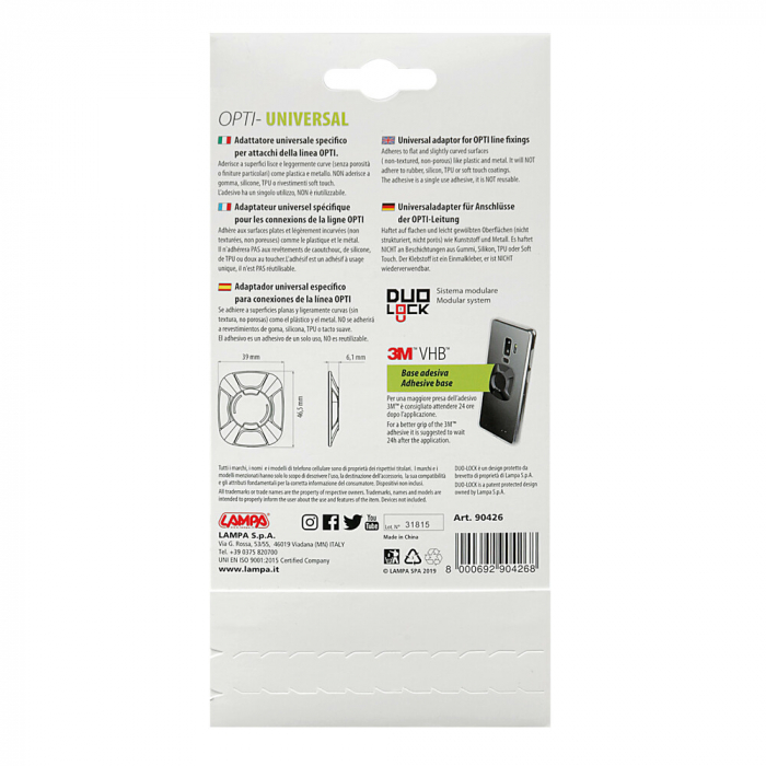 Prindere universala pentru telefon Lampa Opti Universal [13]