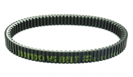 Piese moto - Curea de transmisie ATHENA PLATINUM S41PLAT045