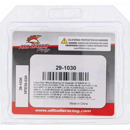 Kit rulment amortizor All Balls Racing SHB29-1030 [3]