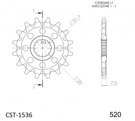 Pinion fata SUPERSPROX CST-1536:16 16T, 520 [1]