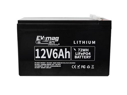 ACUMULATOR LiFePo4 12V6Ah * Acumulatori tehnologie LiFePO4 (Litiu fosfat de fier) Accesorii comune sisteme - ACUMULATOR LiFePo4 12V6Ah * Acumulatori tehnologie LiFePO4 (Litiu fosfat de fier)