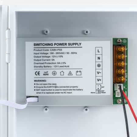 CAB4-PS5-wh * Cabinet multifunctional pentru centrale de control acces 12~14.1Vcc / 5A, backup, alb [1]