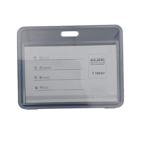 CH-1094H * Suport ecuson din silicon, rezistent la indoire, prindere orizontala Accesorii control acces - CH-1094H * Suport ecuson din silicon, rezistent la indoire, prindere orizontala