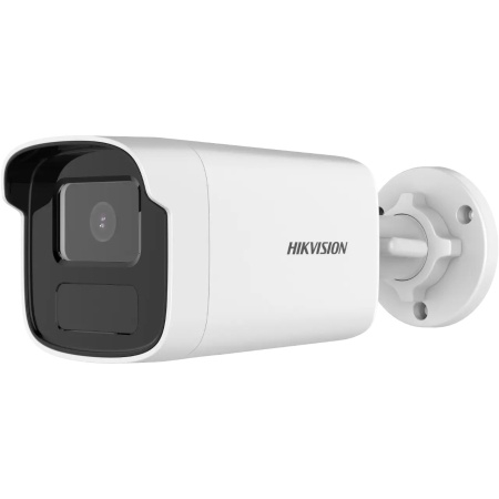 Noutati - DS-2CD1T43G2-IUF 4MM * Camera IP HIKVISION, 4 Mp, 4mm, IR 50m