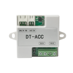 DT-ACC * Convertor Wiegand pentru sisteme 2Easy Module interfoane - DT-ACC * Convertor Wiegand pentru sisteme 2Easy