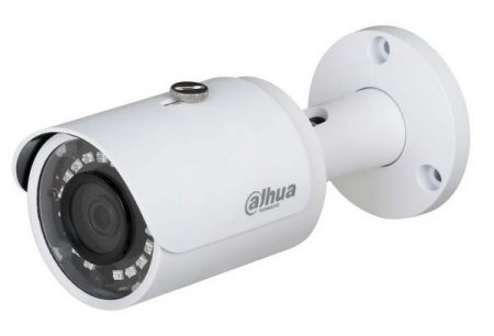 IPC-HFW1230S-0280B-S5 * Camera IP DAHUA, 2MP, IR 30m, lentila 2.8mm Sisteme de supraveghere - IPC-HFW1230S-0280B-S5 * Camera IP DAHUA, 2MP, IR 30m, lentila 2.8mm