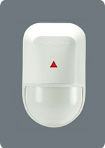 • NV5-SB    - detector digital infrarosu, inalta performanta, cu suport sb100 Detectori efractie -  • NV5-SB    - detector digital infrarosu, inalta performanta, cu suport sb100