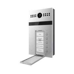 R26B * Post de apel video IP SIP pentru 5 abonati Interfonie video IP - R26B * Post de apel video IP SIP pentru 5 abonati