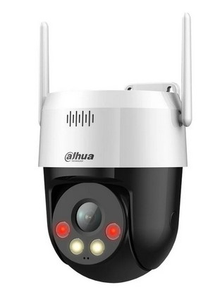 SD2A500HB-GN-A-PV-0400-S2 * Camera IP PT, FULL COLOR, 2K 5MP, 4MM Camere video IP - SD2A500HB-GN-A-PV-0400-S2 * Camera IP PT, FULL COLOR, 2K 5MP, 4MM