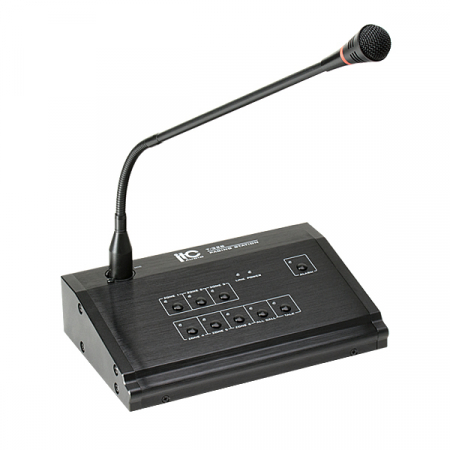 T-328 * 6 zone remote paging microfon, pot fi legate pana la 6 mic, remote voice message trigger Microfoane Console - T-328 * 6 zone remote paging microfon, pot fi legate pana la 6 mic, remote voice message trigger