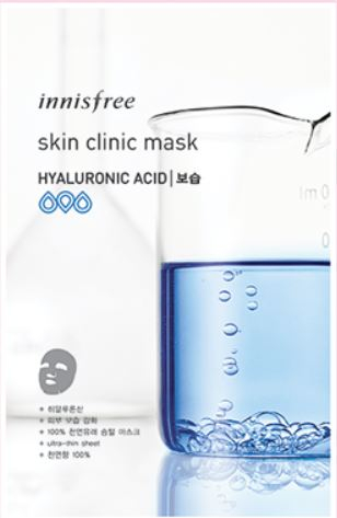 Masca Innisfree Skin Clinic Acid Hialuronic [1]