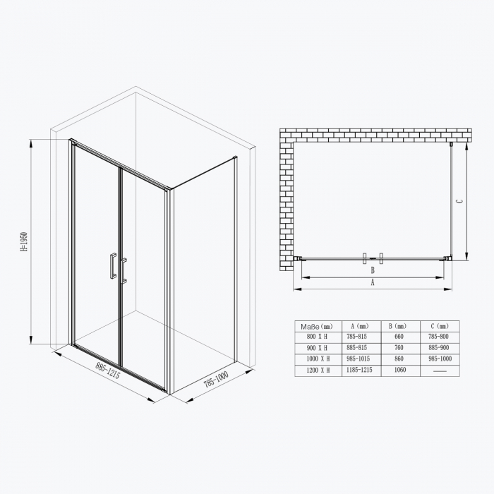 Cabina Astra 66K, crom sau negru, sticla transparenta, usa batanta, cu sau fara cadita, diverse dimensiuni [11]