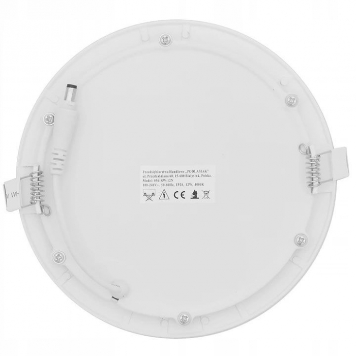 PANOU LED rotund alb 12W [2]