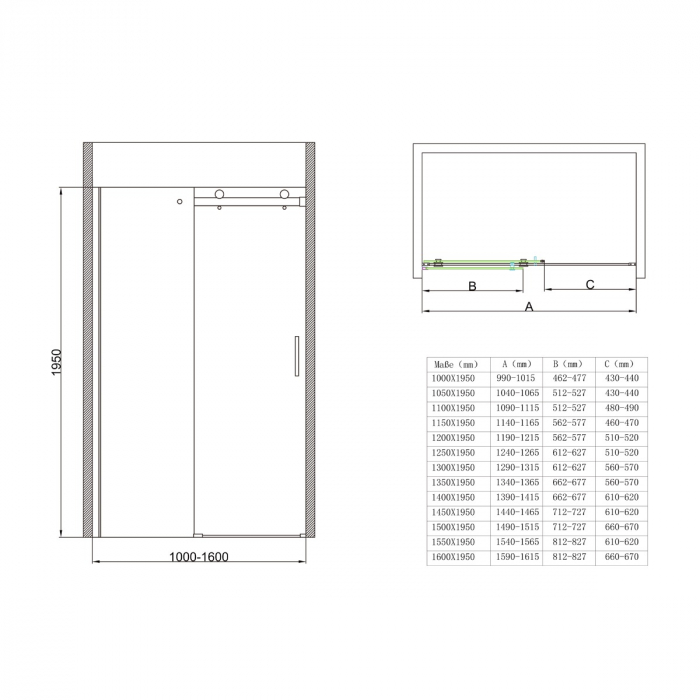 Usa dus Astra T04, 100-160 cm, crom, glisanta, sticla securizata 8 mm transparenta [10]