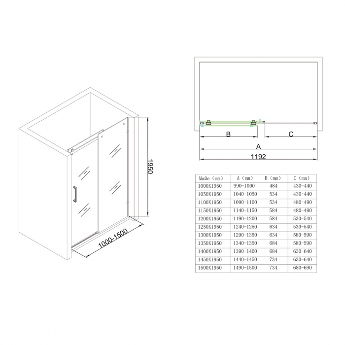 Usa dus Astra T04-2, 100-150 cm, crom, glisanta, sticla securizata 8 mm transparenta [10]
