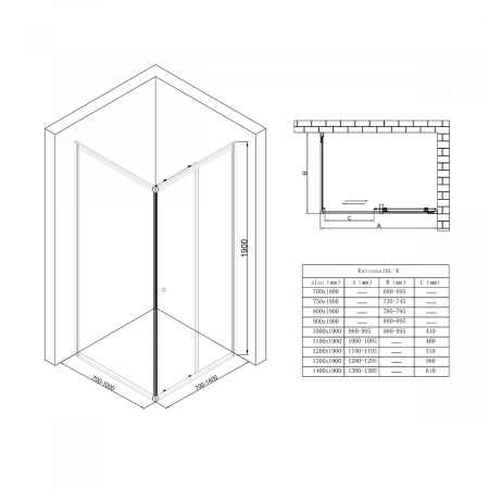Cabina Astra 16LK, crom, sticla transparenta, usa glisanta, cu sau fara cadita, diverse dimensiuni [7]
