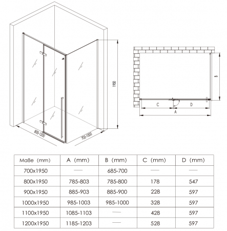 Cabina Astra 64K, negru, sticla transparenta, usa batanta, cu sau fara cadita, diverse dimensiuni [12]